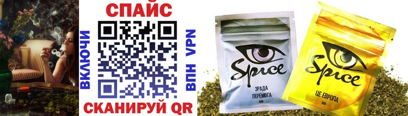 как найти закладки  Заозёрный  даркнет наркотические препараты  Бутират Butirat 