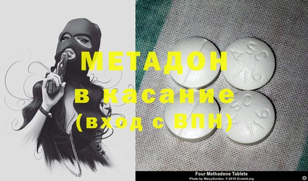 молекула духа Алексеевка