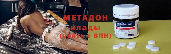гидропоника Абинск