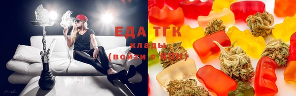 гидропоника Абинск