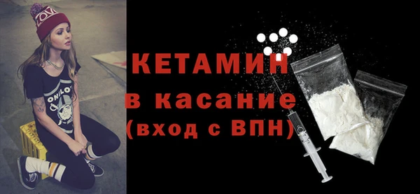 гидропоника Абинск