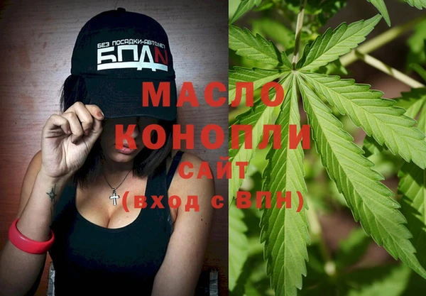 гидропоника Абинск