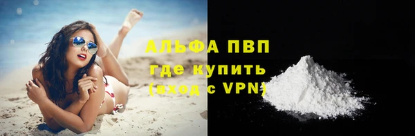 героин Усмань