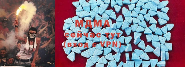 гидропоника Абинск