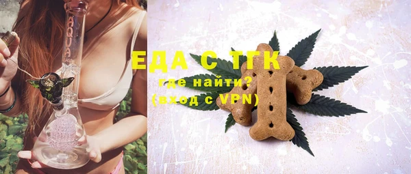 гидропоника Абинск