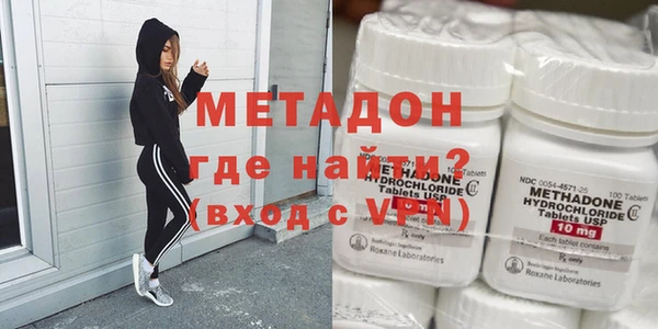 сатива Абдулино