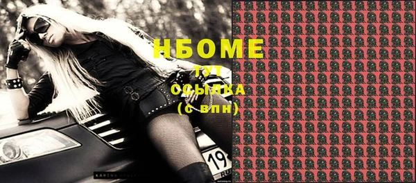кокс Усинск