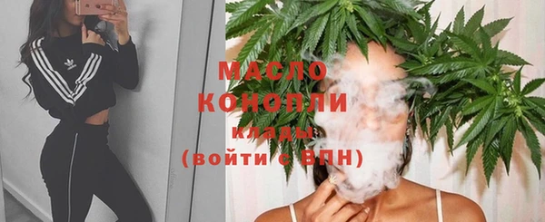 гидропоника Абинск