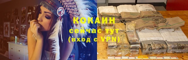 гидропоника Абинск