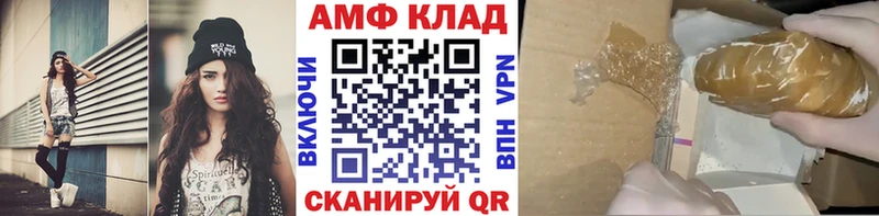 Метамфетамин кристалл  где можно купить наркотик  KRAKEN онион  Заозёрный 